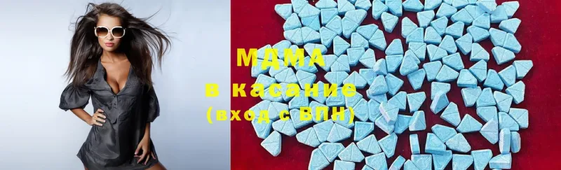 MDMA VHQ  купить наркотики сайты  Выборг 